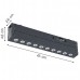 Φωτιστικό LED 20W 48V 1500lm 24° CCT Μαγνητικής Ράγας Slim TMU0160